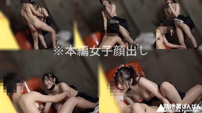 白川ゆず rura013 路地裏ぱんぱん 野外騎乗位 盗撮シーン