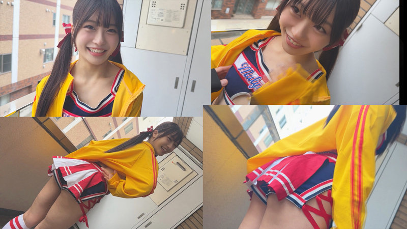 笠木いちか smub034 素人ムクムク-部活- チア部 制服姿