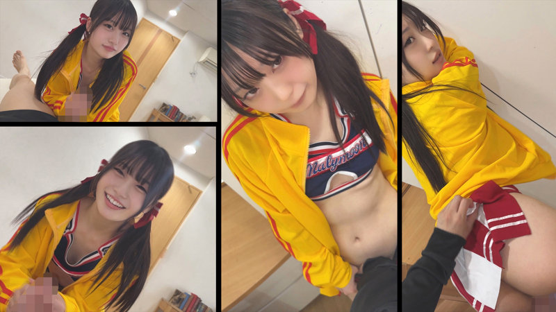 笠木いちか smub034 素人ムクムク-部活- チア部 制服姿
