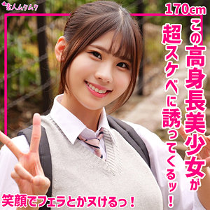 藤森ひなみ｜ひなみ【smuk285】のキービジュアル