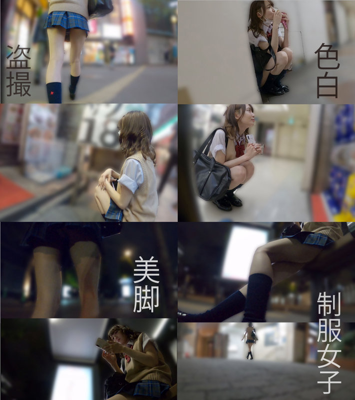 美脚なスレンダー制服JKを盗撮開始