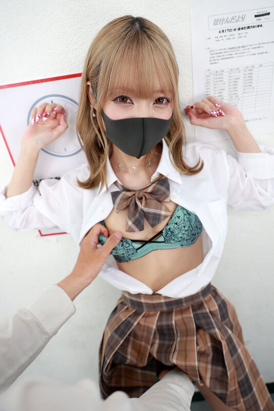 【VR】これぞ8K!顔面特化アングルVR ~ギャル女子校生x顔面特化アングル!ミナちゃんの 前のめりピストン騎乗位でメスがっちゃえ!!~ 藍瀬ミナ 7枚目