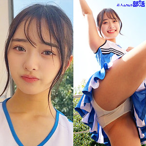 花守夏歩｜かほちゃん 素人ムクムク-部活-【smub086】のキービジュアル