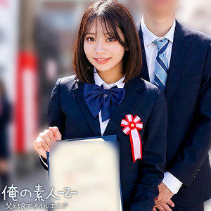 いと アイキャッチ画像 【JK特化AVレビュー＆動画まとめ｜JKキング】