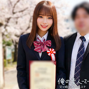 ふう アイキャッチ画像 【JK特化AVレビュー＆動画まとめ｜JKキング】