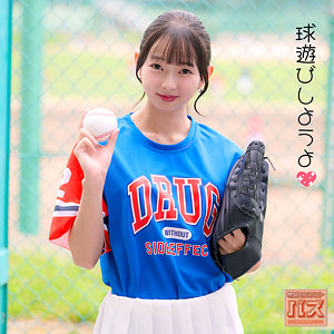 つぼみん アイキャッチ画像 【JK特化AV動画レビューまとめ｜JKキング】