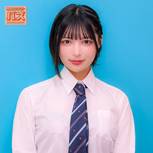 ゆみ アイキャッチ画像 【JK特化AV動画レビューまとめ｜JKキング】