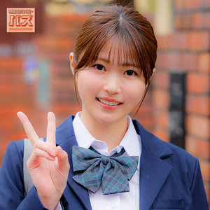 あおい アイキャッチ画像 【JK特化AV動画レビューまとめ｜JKキング】