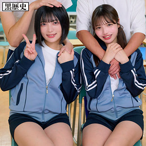 める＆ゆみ アイキャッチ画像 【JK特化AV動画レビューまとめ｜JKキング】