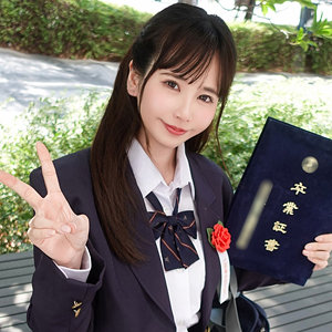 ひかりちゃん アイキャッチ画像 【JK特化AV動画レビューまとめ｜JKキング】