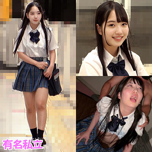 みずほちゃん アイキャッチ画像 【JK特化AV動画レビューまとめ｜JKキング】