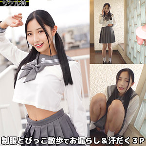 ミナちゃん アイキャッチ画像 【JK特化AV動画レビューまとめ｜JKキング】