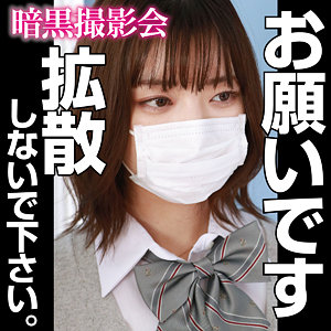 MORI アイキャッチ画像 【JK特化AV動画レビューまとめ｜JKキング】