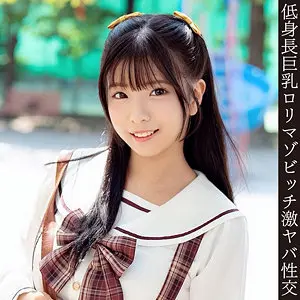 ゆりちゃん アイキャッチ画像 【JK特化AV動画レビューまとめ｜JKキング】