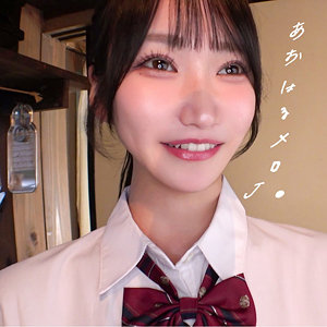 しおり アイキャッチ画像 【JK特化AV動画レビューまとめ｜JKキング】