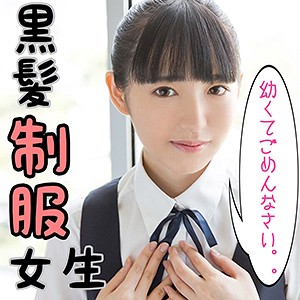 あい アイキャッチ画像 【JK特化AV動画レビューまとめ｜JKキング】