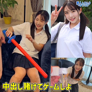 ひかるちゃん アイキャッチ画像 【JK特化AV動画レビューまとめ｜JKキング】