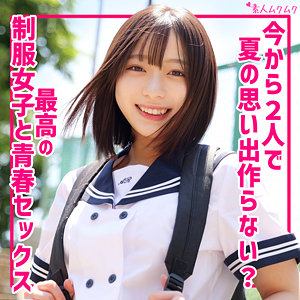 あや アイキャッチ画像 【JK特化AV動画レビューまとめ｜JKキング】