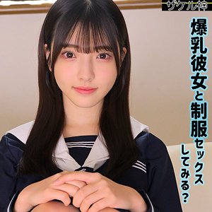 ナオ アイキャッチ画像 【JK特化AV動画レビューまとめ｜JKキング】