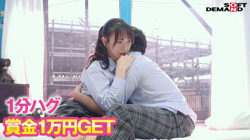マジックミラー号からの脱出!7 LIKEとLOVEの違いが分からない18歳応援SP!制限時間100分でSEXしないと脱出できないマジックミラー号に、絶対にヤってはイケない関係の2人を閉じ込めたら…禁断のSEXをしてしまうのか!? 無料サンプル画像(11) 【JK特化AV動画レビューまとめ|JKキング】