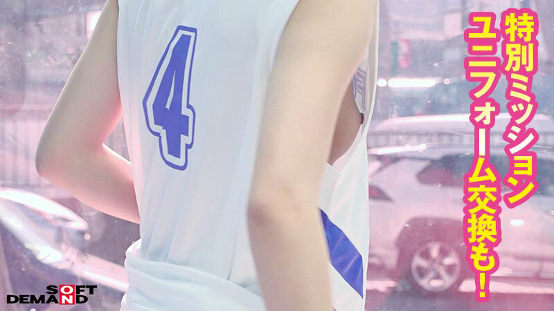 マジックミラー号からの脱出!7 LIKEとLOVEの違いが分からない18歳応援SP!制限時間100分でSEXしないと脱出できないマジックミラー号に、絶対にヤってはイケない関係の2人を閉じ込めたら…禁断のSEXをしてしまうのか!? 無料サンプル画像(14) 【JK特化AV動画レビューまとめ|JKキング】