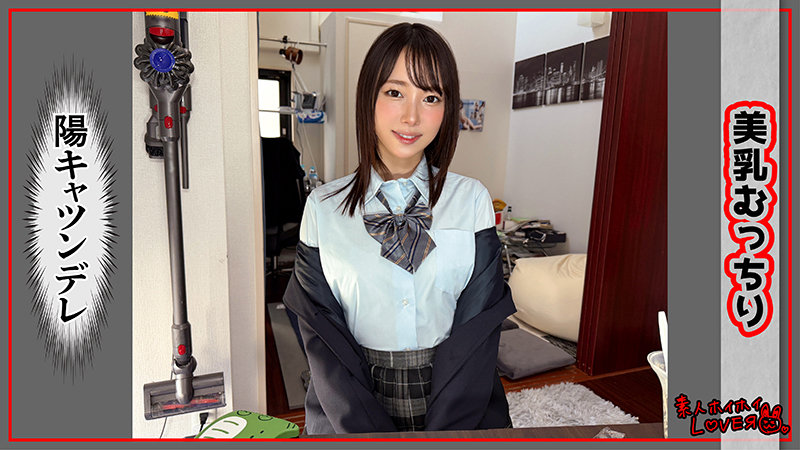 AMIN 無料サンプル画像(1) 【JK特化AV動画レビューまとめ｜JKキング】
