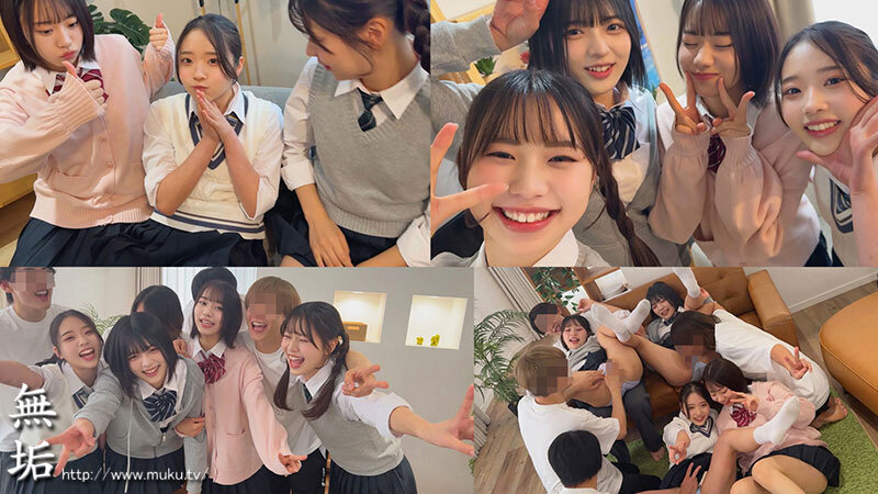 私たち、気持ちいいことにめっちゃドハマり中！ とある日のオフパコ中出し乱交 赤名いと 五芭 虹村ゆみ 二葉エマ 無料サンプル画像(1) 【JK特化AV動画レビューまとめ｜JKキング】