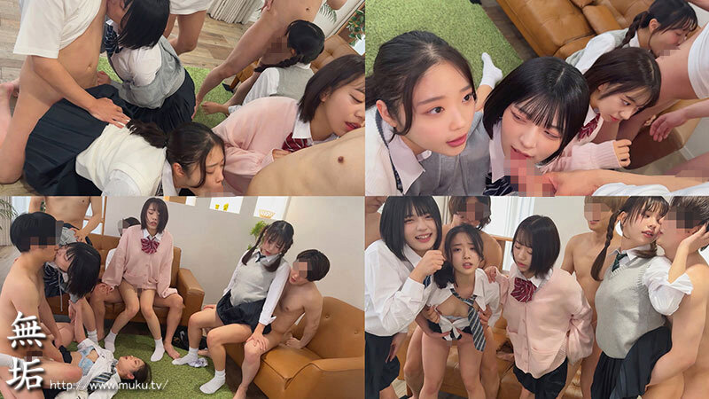 私たち、気持ちいいことにめっちゃドハマり中！ とある日のオフパコ中出し乱交 赤名いと 五芭 虹村ゆみ 二葉エマ 無料サンプル画像(4) 【JK特化AV動画レビューまとめ｜JKキング】