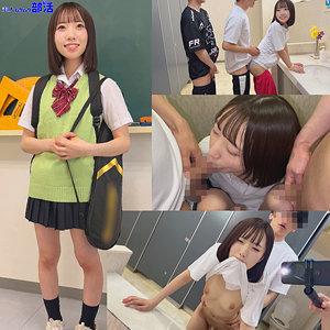 ひなのちゃん アイキャッチ画像 【JK特化AV動画レビューまとめ｜JKキング】