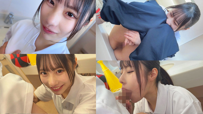 ひなこちゃん 無料サンプル画像(2) 【JK特化AV動画レビューまとめ｜JKキング】