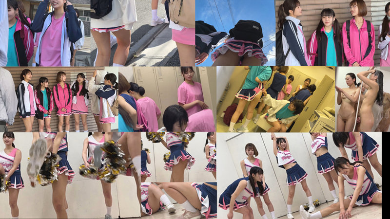 チア部の女生徒たち 無料サンプル画像(1) 【JK特化AV動画レビューまとめ|JKキング】