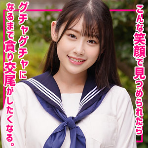 なぎちゃん アイキャッチ画像 【JK特化AV動画レビューまとめ｜JKキング】