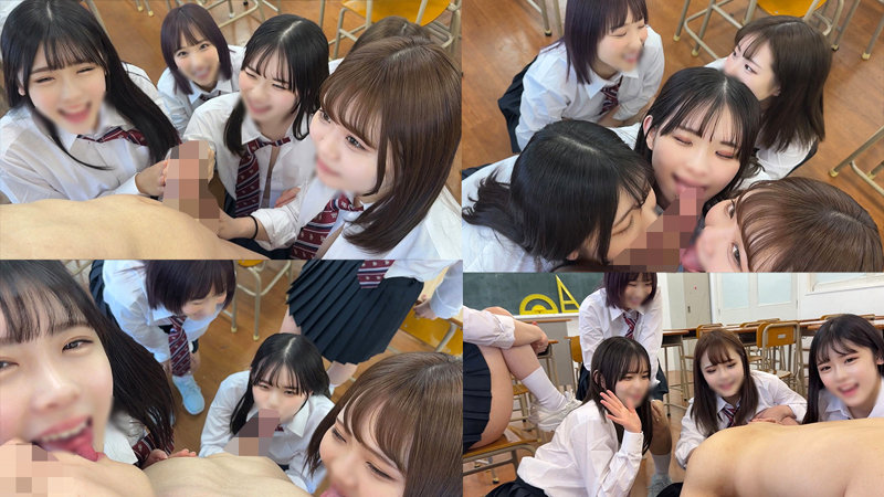 女子5人組 無料サンプル画像(2) 【JK特化AV動画レビューまとめ｜JKキング】
