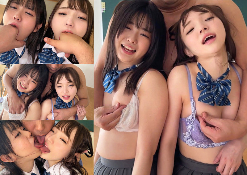 りな＆あずさ 無料サンプル画像(2) 【JK特化AV動画レビューまとめ｜JKキング】