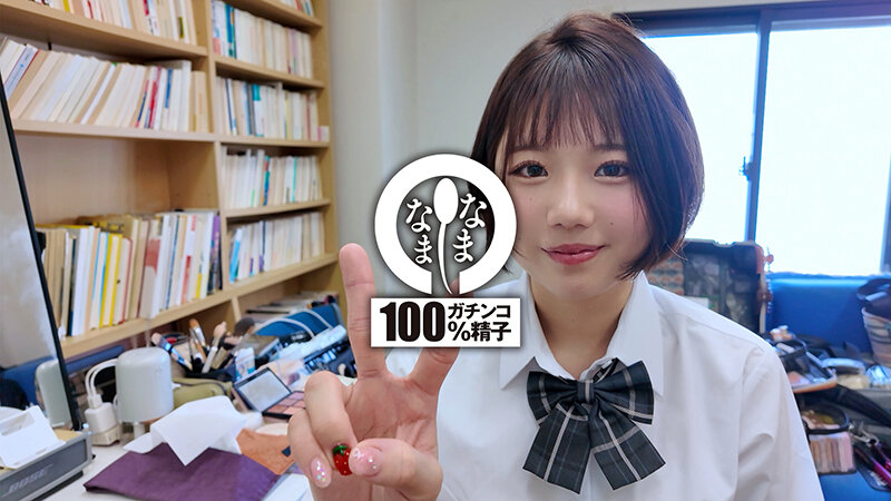 ノーカット真正中出し合計23発 ボーイッシュ制服娘が膣内搾取 市川りく 無料サンプル画像(3) 【JK特化AV動画レビューまとめ｜JKキング】