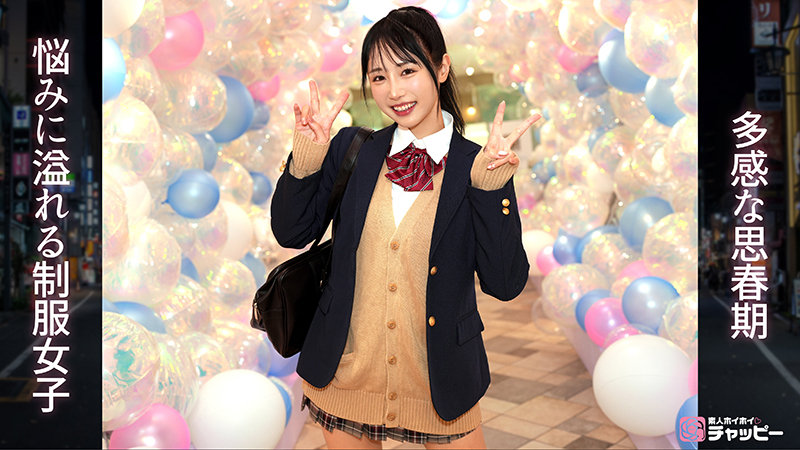 YO 無料サンプル画像(3) 【JK特化AV動画レビューまとめ｜JKキング】
