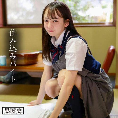 めいさちゃん アイキャッチ画像 【JK特化AV動画レビューまとめ｜JKキング】