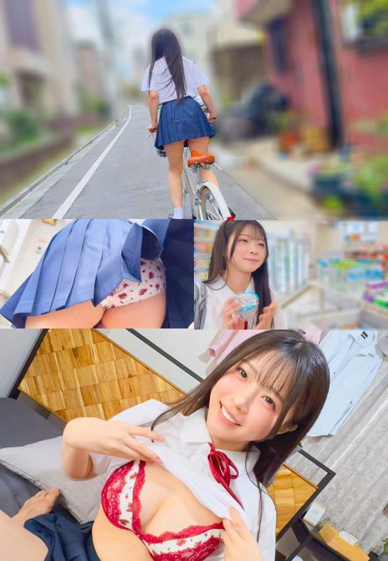 あおい 無料サンプル画像(2) 【JK特化AV動画レビューまとめ｜JKキング】
