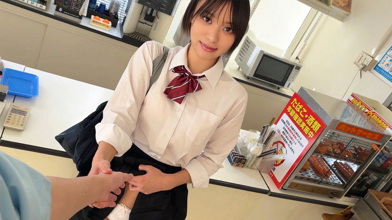 すずちゃん 無料サンプル画像(2) 【JK特化AV動画レビューまとめ｜JKキング】
