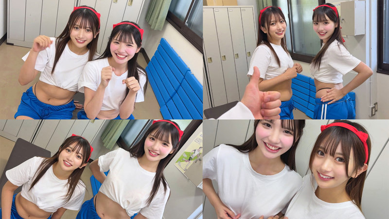 かりん&める 無料サンプル画像(2) 【JK特化AV動画レビューまとめ|JKキング】