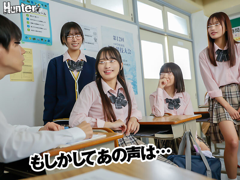 『今日は誰でもいいからエッチしたい!※心の声』『生理前だからエッチしたくてたまらないの!※心の声』『デカチンが好きなんだよね※心の声』クラスメイト女子&女教師から聞こえてくるビッチな心の声が分かる様になったボクはレベル高めな女子を簡単に抱ける様に…2 無料サンプル画像(2) 【JK特化AV動画レビューまとめ|JKキング】