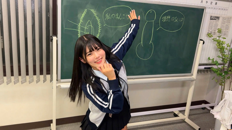 ひな 無料サンプル画像(2) 【JK特化AV動画レビューまとめ|JKキング】