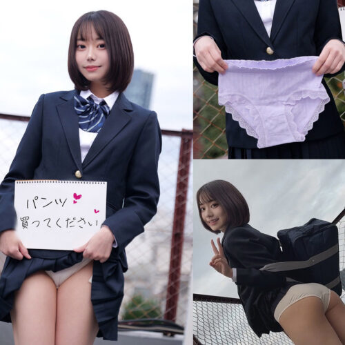 いとちゃん アイキャッチ画像 【JK特化AV動画レビューまとめ｜JKキング】